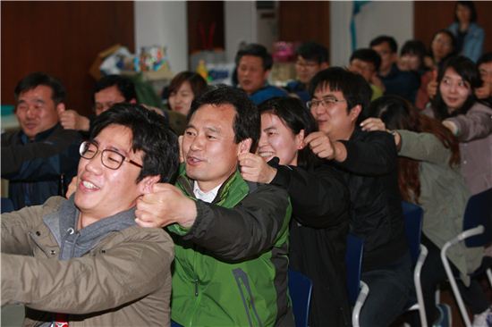 구청장과 함께하는 화합과 소통의시간 