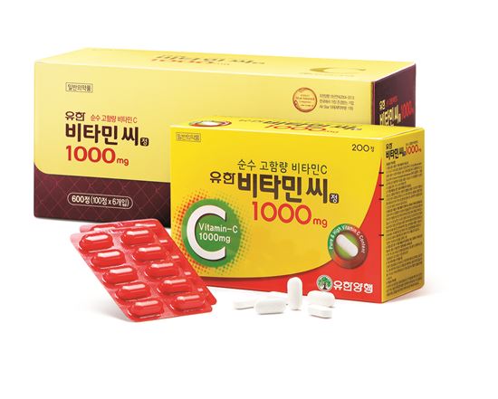 유한 비타민씨 1000mg