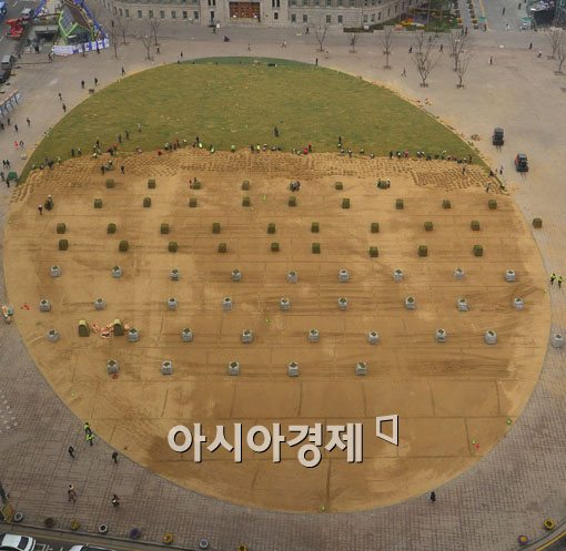 [포토]서울광장은 땅따먹기 놀이중?