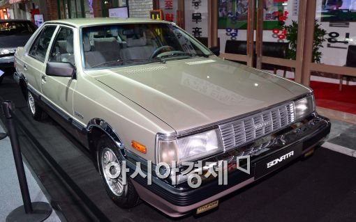 [포토]1세대 소나타