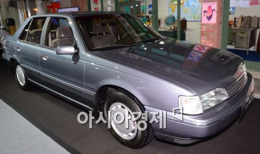 [포토]2세대 쏘나타