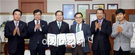 [포토]광주북구-(재)광주디자인센터, 1인 창조기업 육성사업 업무협약 
