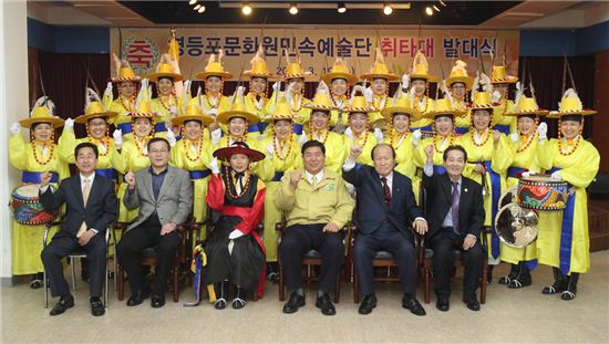 주부취타대 