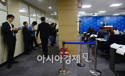 [포토]한국은행, 기준 바뀐 GDP 발표. 그 결과는?
