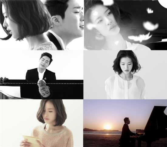 조성모, 유지안과 함께한 '유나야' 감성 MV 눈길