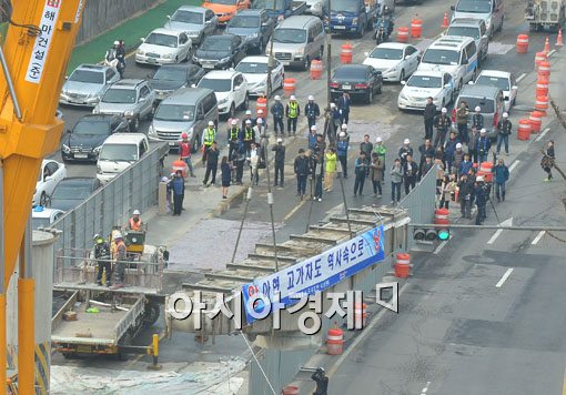[포토]46년의 역사를 뒤로하고 