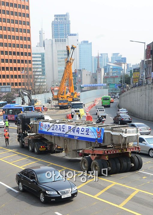 [포토]아현고가도로, 역사속으로 