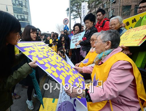 [포토]할머니 힘내세요 