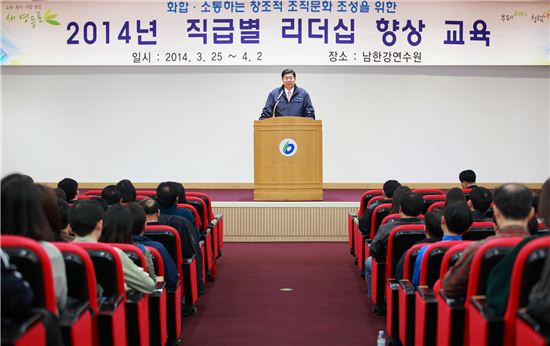 조직융합의 소통 리더십?