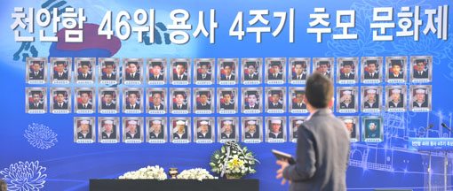 [포토]발걸음을 멈추게 하는 그들 