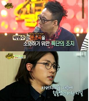 밀리언셀러 첫방, 장애인 알콜중독자 사연 '감동의 노래로'