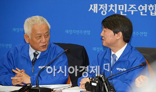 [포토]의견 나누는 김한길·안철수 공동대표