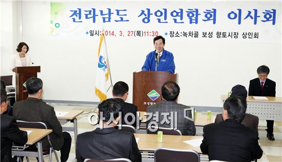 이낙연,  “2015 전국우수시장 박람회, 전남에 유치하겠다”