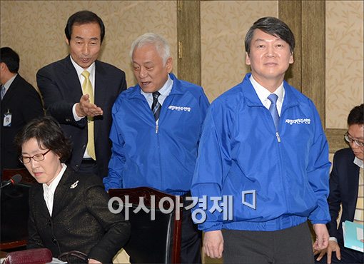 [포토]'새정치는 현장에서'