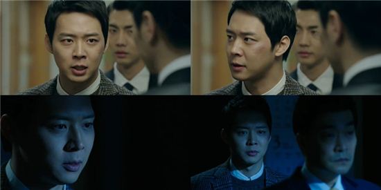 '쓰리데이즈' 박유천, 대통령 계속 지킬까? 