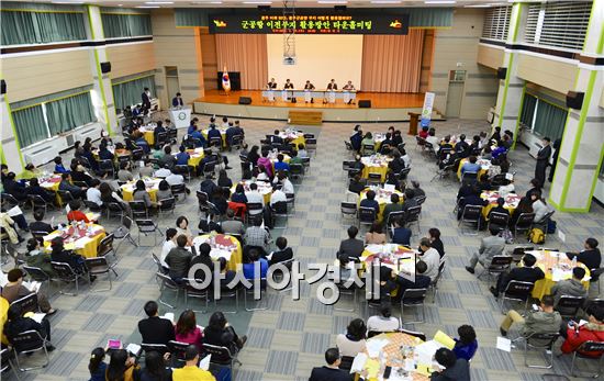 “광주 군공항 이전 왜곡된 도시개발 구조정합 계기 돼야”
