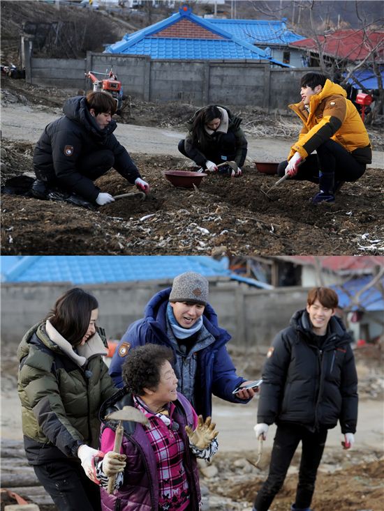 김우빈, 냉이 밭에서 '폭소 유발' 막춤 선보여