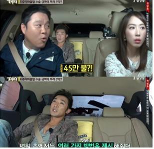 ▲안재욱 수술비가 네티즌 검색어에 올랐다.(출처:tvN방송캡처)
