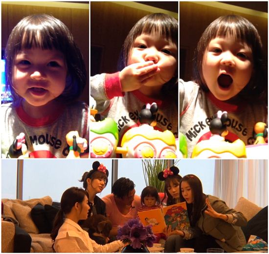 추사랑 영상편지에 반한 윤아, 피터팬 구연동화 열연