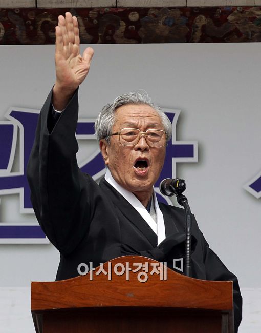 [포토]취임사 하는 서정기 성균관장