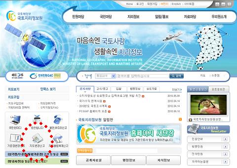 ▲지리정보원이 최신 북한 전역 지도를 일반에 공개했다.(출처:국토지리정보원 홈페이지)