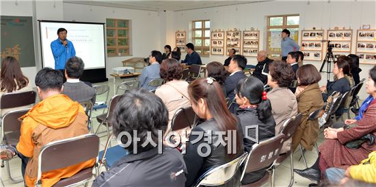 [포토]광주 남구  ‘공공예술 주민디렉터 양성 워크숍’ 수료식