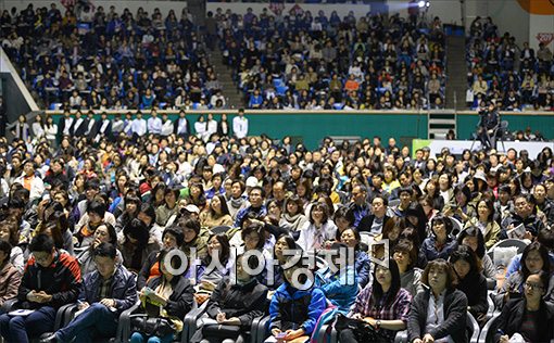 [포토]2015학년도 지원전략설명회