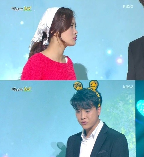 ▲개콘 어른들을 위한 동화.(출처: KBS2 '개그콘서트' 방송 캡처)