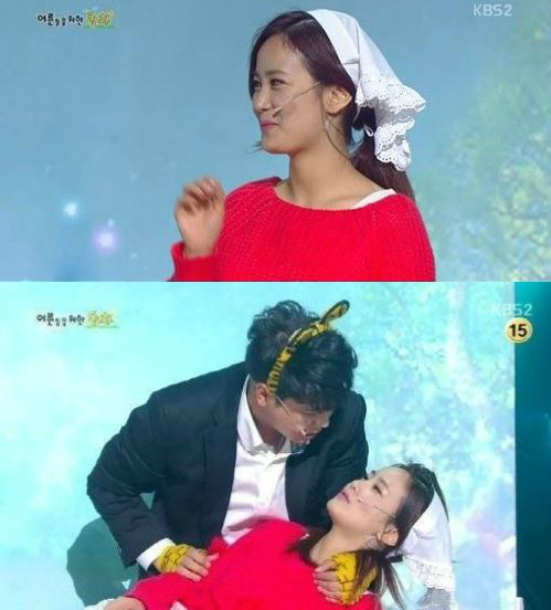 ▲개콘 어른들을 위한 동화 첫방 '개그 전래 동화'(출처:KBS2방송캡처)
