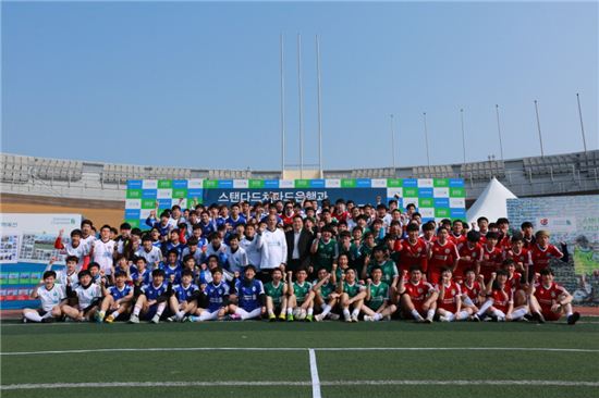 SC은행, 국제풋살대회 한국대표팀 선발