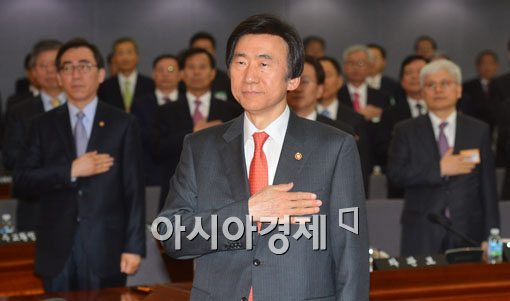 [포토]재외공관회의 참석한 윤병세 외교부 장관 