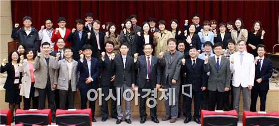 빛고을전남대병원 전문질환센터 심포지엄 개최