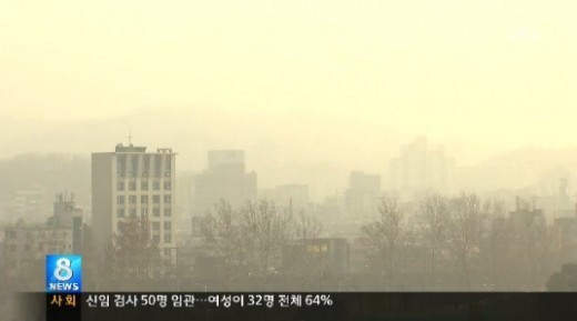 ▲질병관리본부는 황사대비건강수칙을 발표했다.(출처:SBS 뉴스캡처)