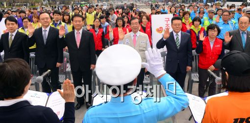 [포토]2014 서울시민 심폐소생술 서포터즈 발대식 개최