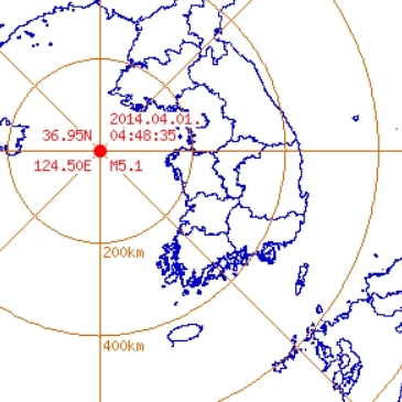 충남 태안 해역, 규모 5.1 지진 발생 "서울,인천 건물 흔들려"