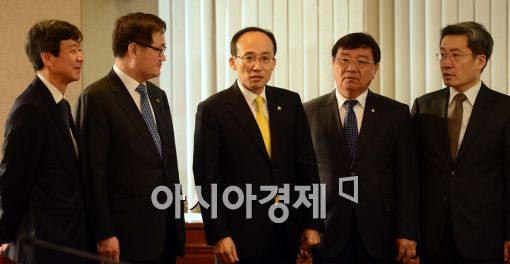 [포토]'긴급경제금융상황점검회의' 개최
