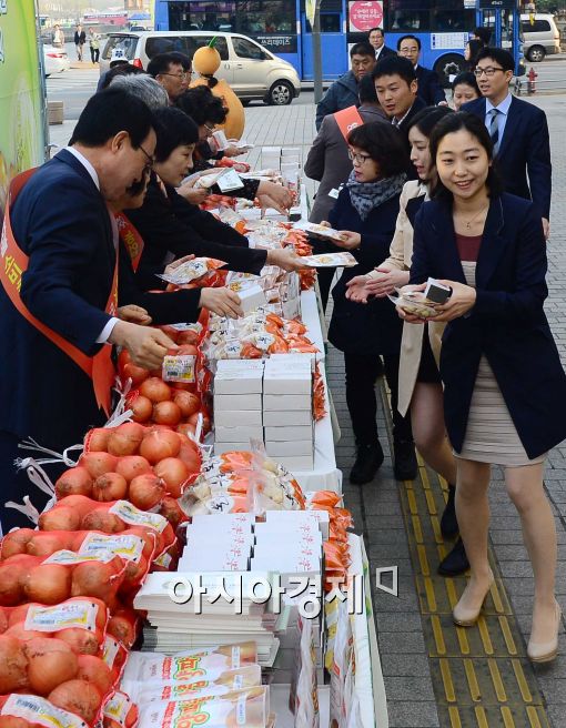 [포토]'우리농산물 소비촉진 캠페인'