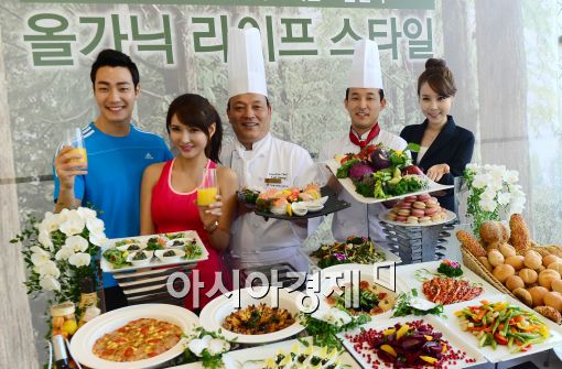 [포토]'오감만족! 올가닉 라이프 패키지 출시' 