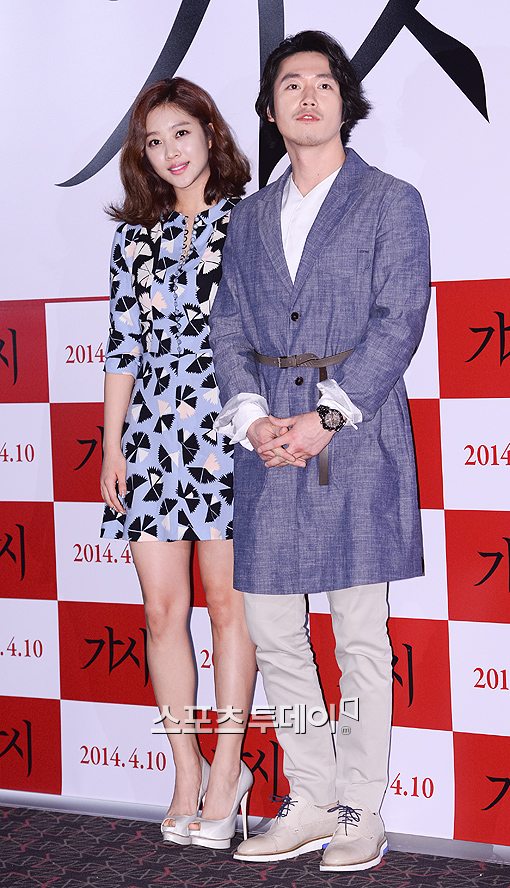 조보아, '가시' 거침없는 노출 장면 '화제'…개봉일은?