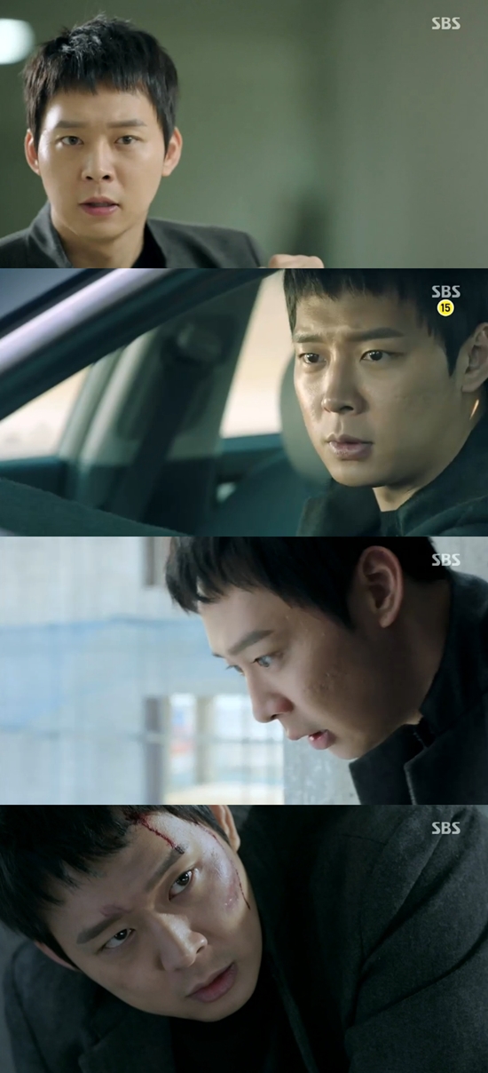 SBS 수목드라마 '쓰리데이즈' 방송 캡처
