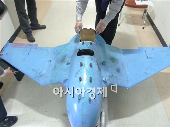 파주에 추락한 북한의 무인항공기