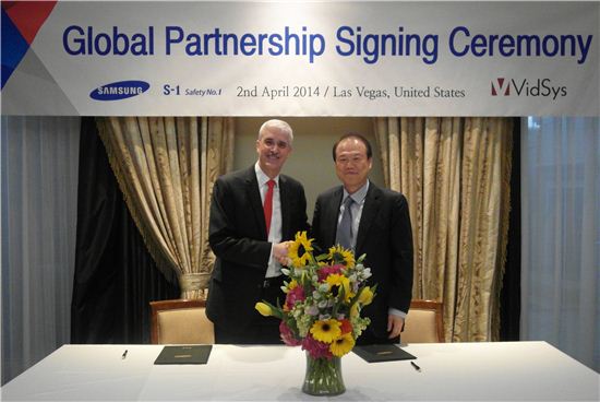 에스원, 美 비드시스와 PSIM 전략적 파트너십