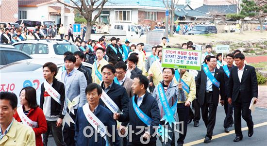 곡성군, 안전점검의 날 캠페인 실시