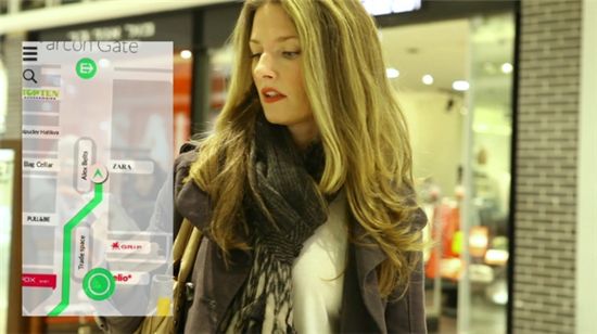 삼성, 이스라엘 위치정보 벤처 인수 추진…최대 9000만달러