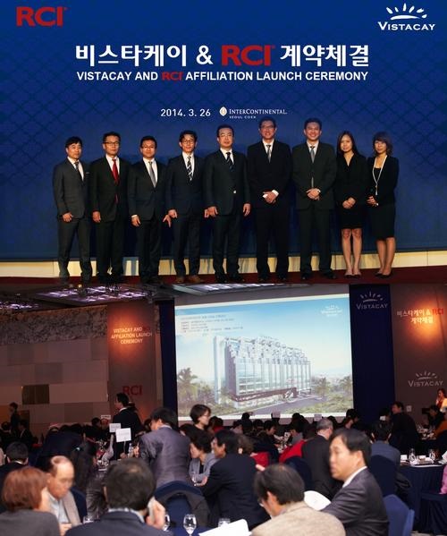 제주호텔분양, 글로벌 리조트교환기업 RCI와 협약체결