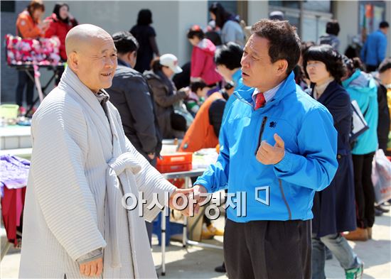 윤장현, “생활공동체 통한 광주정신 회복 시키겠다"