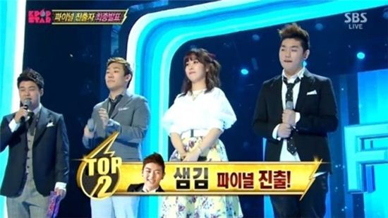 ▲'K팝스타3'의 샘김(오른쪽)·버나드박·권진아.(출처: SBS 'K팝스타3' 방송 캡처)
