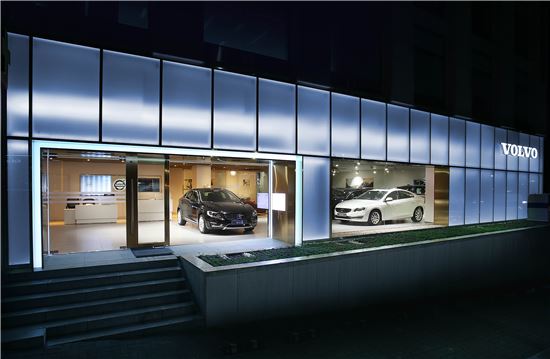 볼보, 서초전시장 공식 오픈…강남권 판매강화
