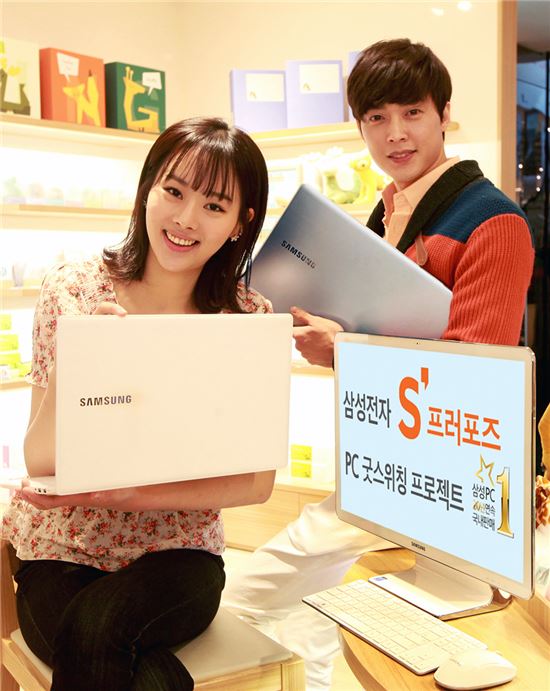 삼성, 'PC 20년 국내 판매 1위'…아티브 신제품 출시