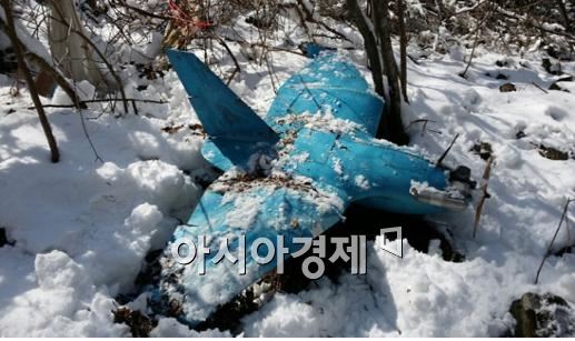 강원도 삼척에 추락한 북한제로 추정되는 무인항공기